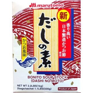Marutomo Dashi no moto sultinio pagrindas 1 kg (2 x 500 g)