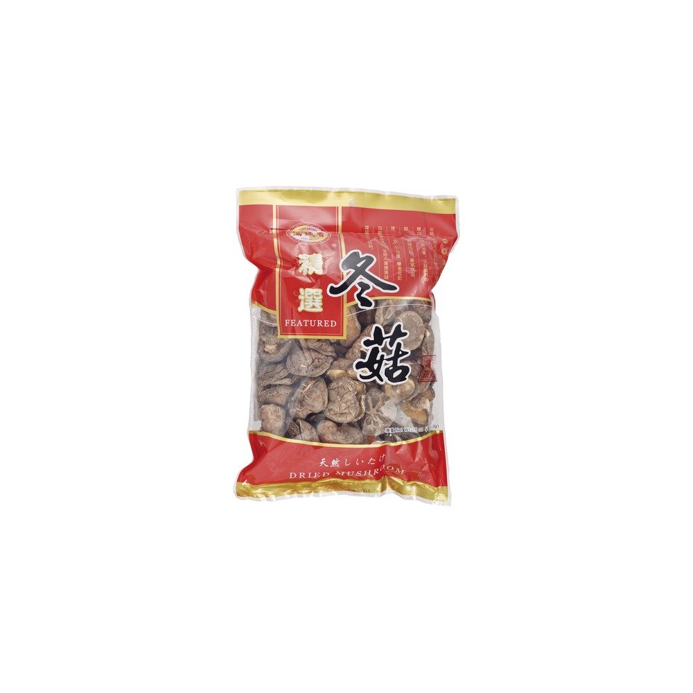 Džiovinti Shiitake grybai 454 g